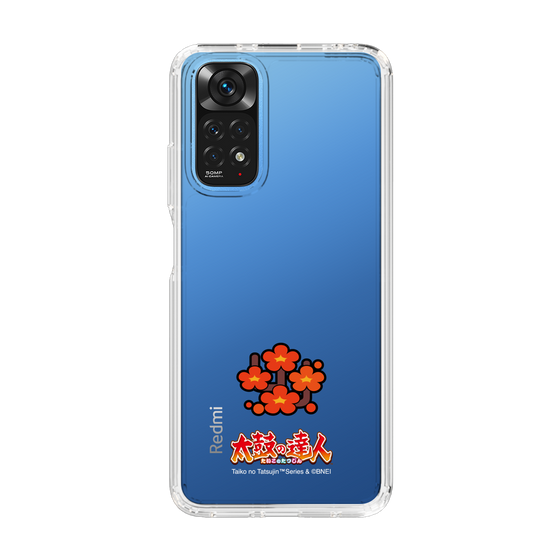 Slim Protection Case［ Taiko no Tatsujin - Easy ］