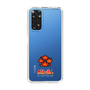 Slim Protection Case［ Taiko no Tatsujin - Easy ］