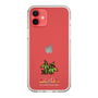 Slim Protection Case［ Taiko no Tatsujin - Normal ］