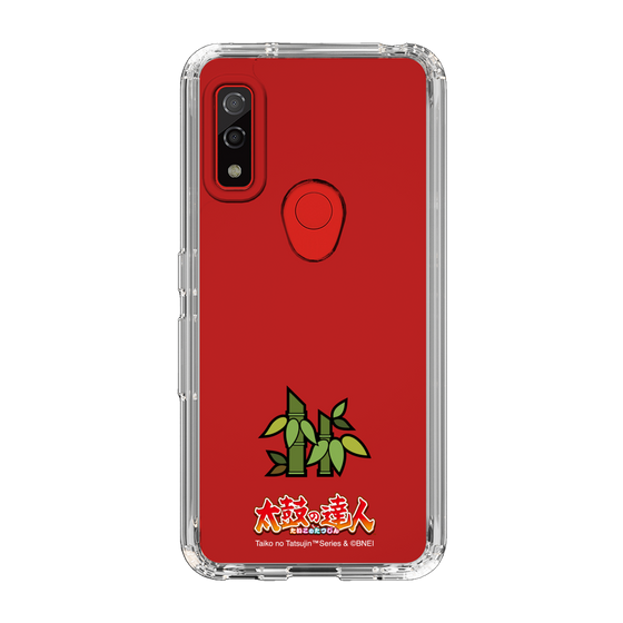Slim Protection Case［ Taiko no Tatsujin - Normal ］