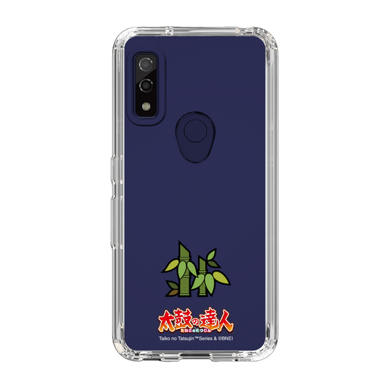 Slim Protection Case［ Taiko no Tatsujin - Normal ］