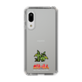 Slim Protection Case［ Taiko no Tatsujin - Normal ］