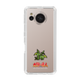 Slim Protection Case［ Taiko no Tatsujin - Normal ］