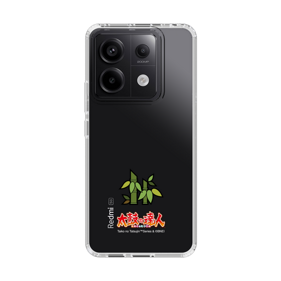 Slim Protection Case［ Taiko no Tatsujin - Normal ］