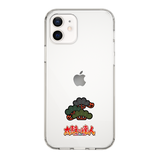 Slim Protection Case［ Taiko no Tatsujin - Hard ］