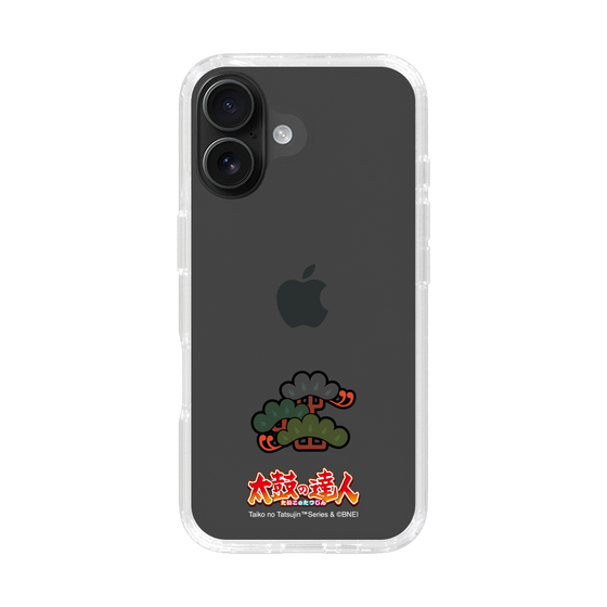 Slim Protection Case［ Taiko no Tatsujin - Hard ］