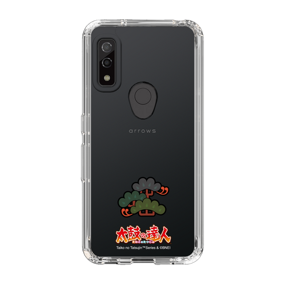 Slim Protection Case［ Taiko no Tatsujin - Hard ］