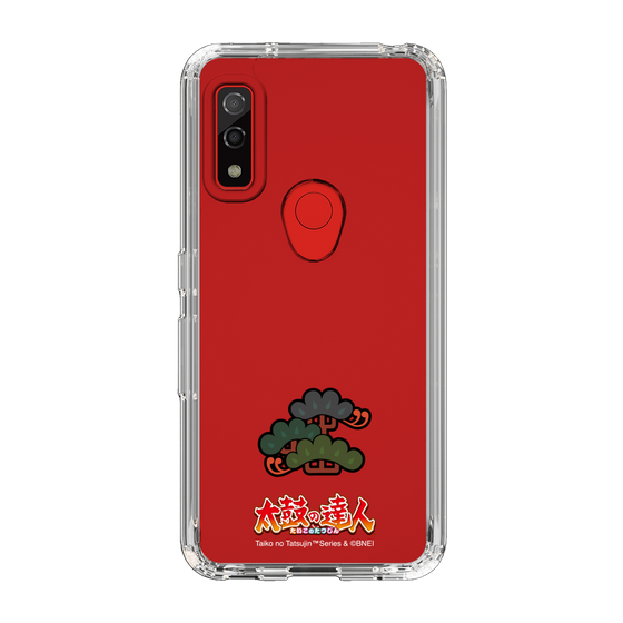 Slim Protection Case［ Taiko no Tatsujin - Hard ］