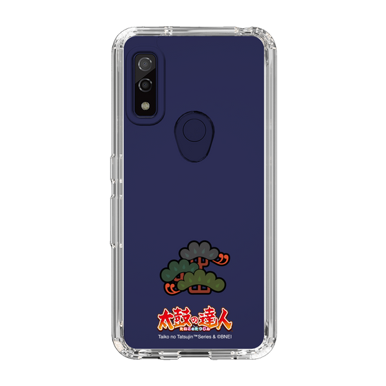 Slim Protection Case［ Taiko no Tatsujin - Hard ］