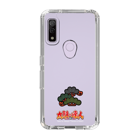 Slim Protection Case［ Taiko no Tatsujin - Hard ］