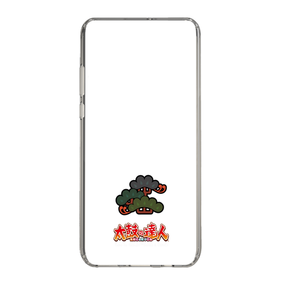 Slim Protection Case［ Taiko no Tatsujin - Hard ］