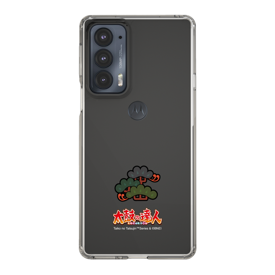 Slim Protection Case［ Taiko no Tatsujin - Hard ］