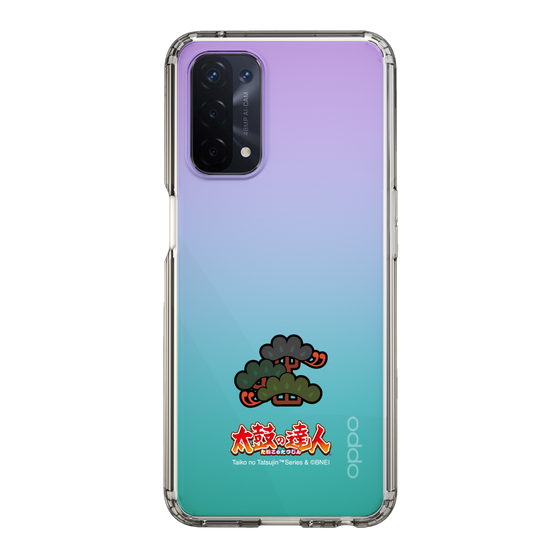 Slim Protection Case［ Taiko no Tatsujin - Hard ］