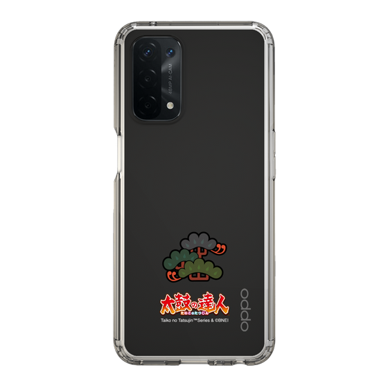 Slim Protection Case［ Taiko no Tatsujin - Hard ］