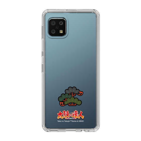 Slim Protection Case［ Taiko no Tatsujin - Hard ］