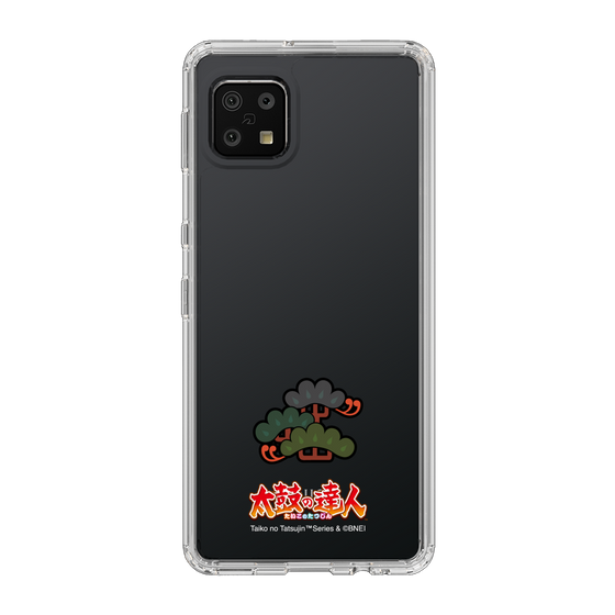 Slim Protection Case［ Taiko no Tatsujin - Hard ］