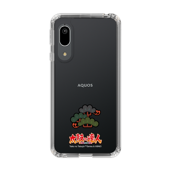 Slim Protection Case［ Taiko no Tatsujin - Hard ］