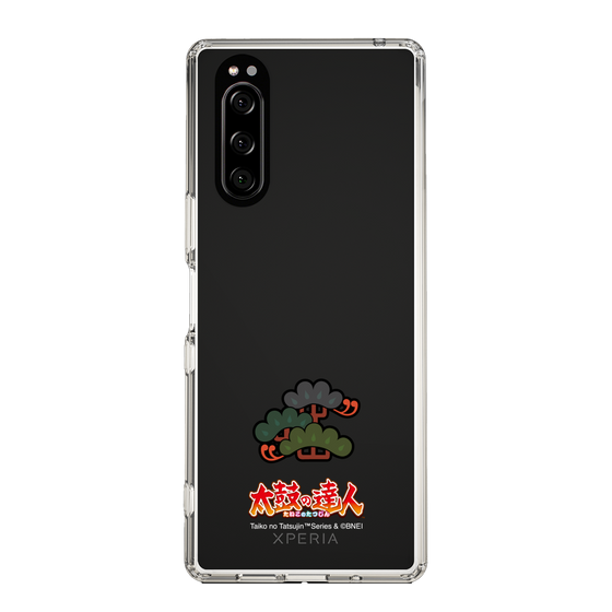 Slim Protection Case［ Taiko no Tatsujin - Hard ］