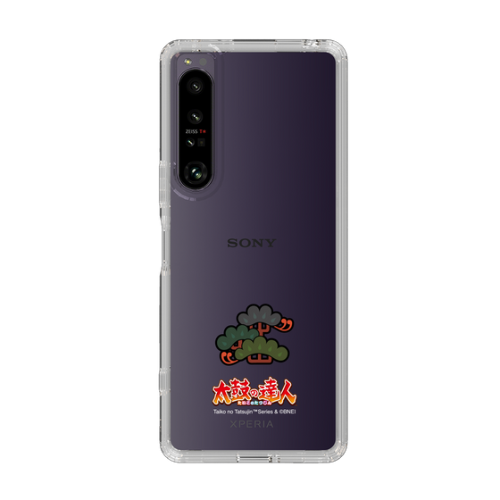 Slim Protection Case［ Taiko no Tatsujin - Hard ］