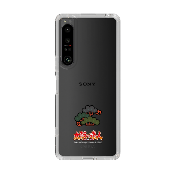 Slim Protection Case［ Taiko no Tatsujin - Hard ］