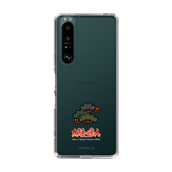 Slim Protection Case［ Taiko no Tatsujin - Hard ］