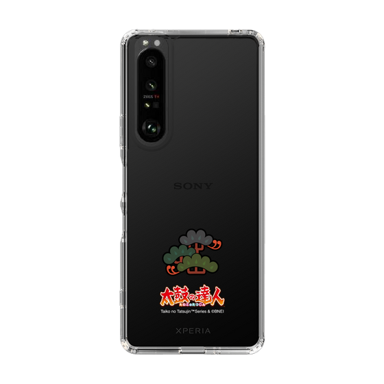 Slim Protection Case［ Taiko no Tatsujin - Hard ］