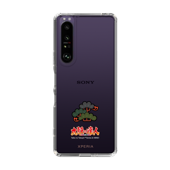 Slim Protection Case［ Taiko no Tatsujin - Hard ］