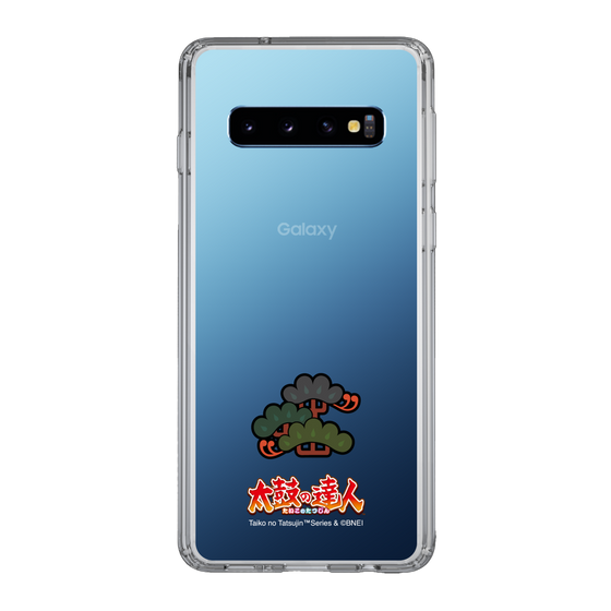 Slim Protection Case［ Taiko no Tatsujin - Hard ］