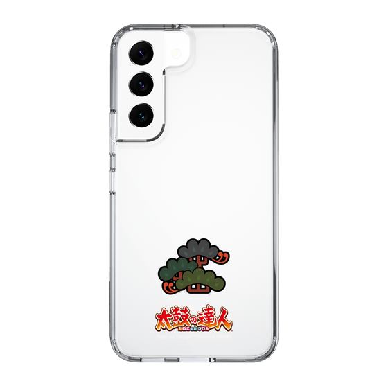 Slim Protection Case［ Taiko no Tatsujin - Hard ］