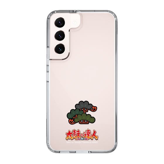 Slim Protection Case［ Taiko no Tatsujin - Hard ］