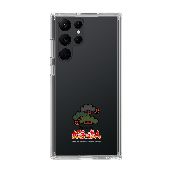 Slim Protection Case［ Taiko no Tatsujin - Hard ］