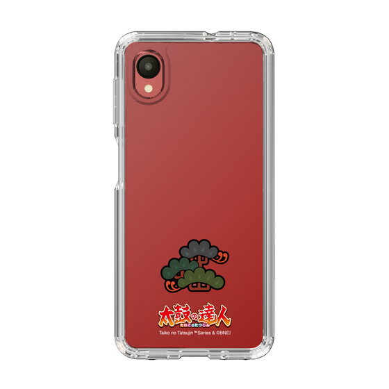 Slim Protection Case［ Taiko no Tatsujin - Hard ］