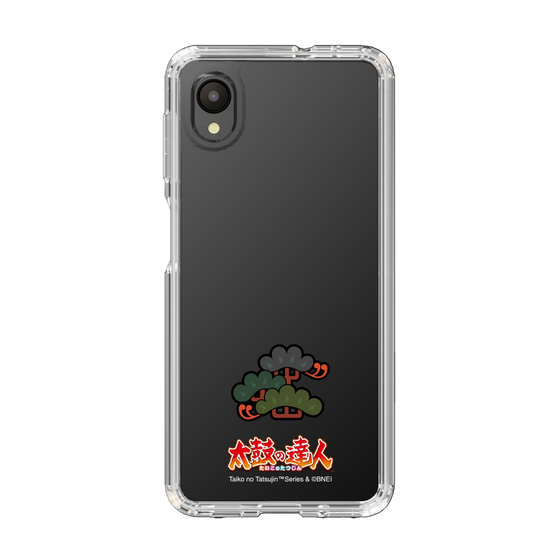 Slim Protection Case［ Taiko no Tatsujin - Hard ］