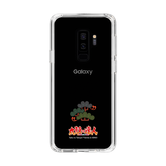 Slim Protection Case［ Taiko no Tatsujin - Hard ］