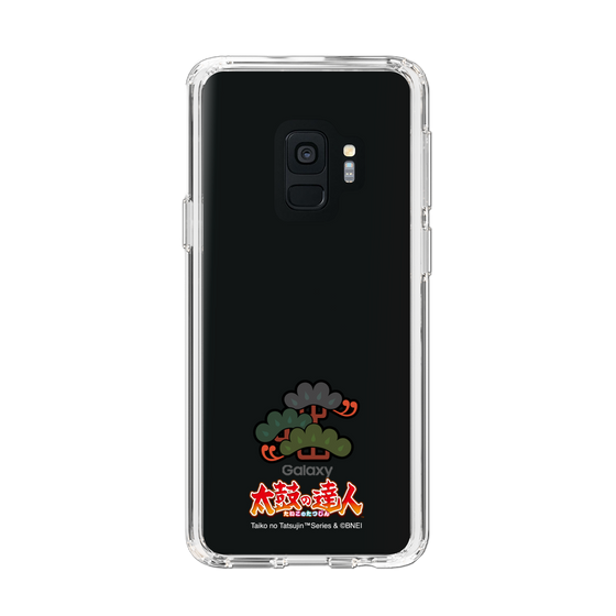 Slim Protection Case［ Taiko no Tatsujin - Hard ］