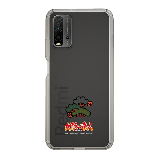 Slim Protection Case［ Taiko no Tatsujin - Hard ］