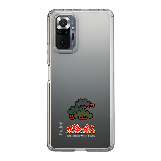 Slim Protection Case［ Taiko no Tatsujin - Hard ］