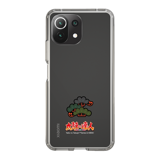 Slim Protection Case［ Taiko no Tatsujin - Hard ］