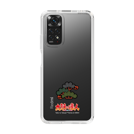 Slim Protection Case［ Taiko no Tatsujin - Hard ］