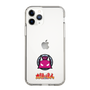 Slim Protection Case［ Taiko no Tatsujin - Oni ］