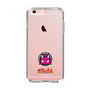 Slim Protection Case［ Taiko no Tatsujin - Oni ］