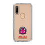 Slim Protection Case［ Taiko no Tatsujin - Oni ］