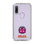 Slim Protection Case［ Taiko no Tatsujin - Oni ］