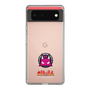 Slim Protection Case［ Taiko no Tatsujin - Oni ］