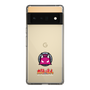 Slim Protection Case［ Taiko no Tatsujin - Oni ］