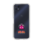 Slim Protection Case［ Taiko no Tatsujin - Oni ］