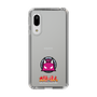 Slim Protection Case［ Taiko no Tatsujin - Oni ］