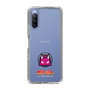Slim Protection Case［ Taiko no Tatsujin - Oni ］