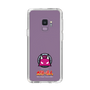 Slim Protection Case［ Taiko no Tatsujin - Oni ］