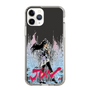 Slim Protection Case［ TEKKEN - Jun Kazama ］
